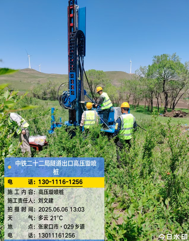 灌云高压旋喷注浆法与压力注浆法有何区别？